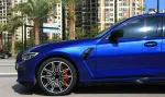 Обвес переделка для BMW 3 серии G20 G28 в M3 G80 Рестайлинг БМВ