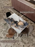 Обеденный стол "Bianco" 90x60 см