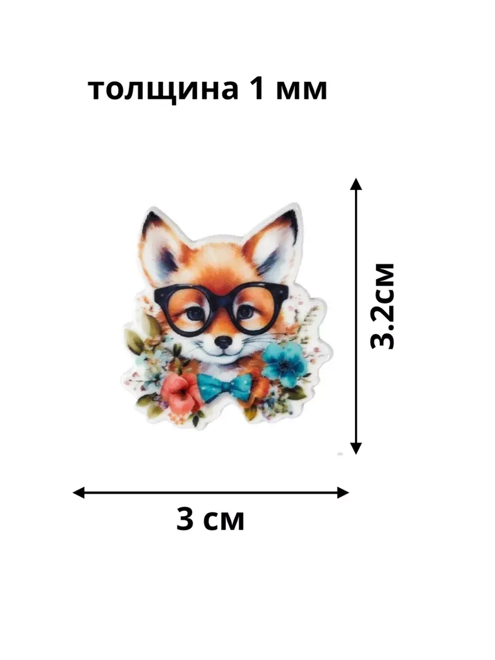 Акриловые кабашоны для бантиков