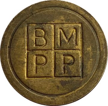 Жетон аппарата в казино «BMPP»
