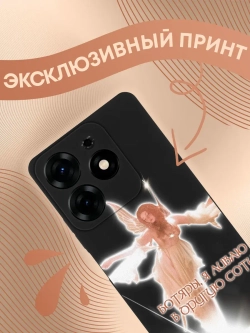 Чехол на Tecno Spark 10 Pro