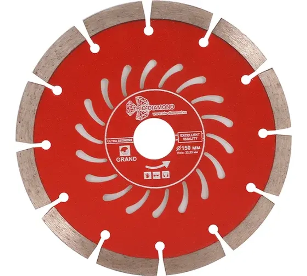 Диск алмазный SEGMNT Grand hot press 150х22мм Trio Diamond