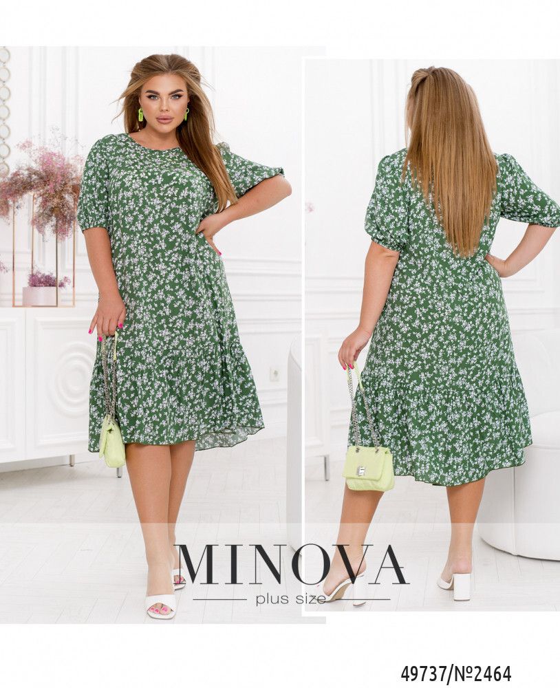 Платье 2464-хаки Minova Платье 2464-хаки Minova