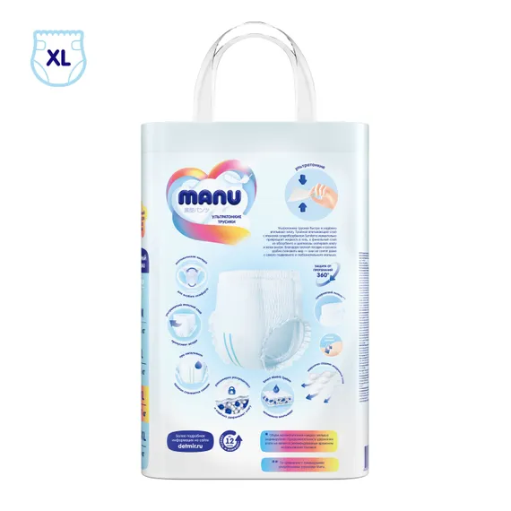 Трусики MANU ультратонкие XL (12-17 кг) 54 шт.