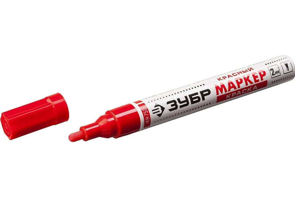 Маркер-краска ЗУБР МК-750 красный, круглый наконечник 06325-3