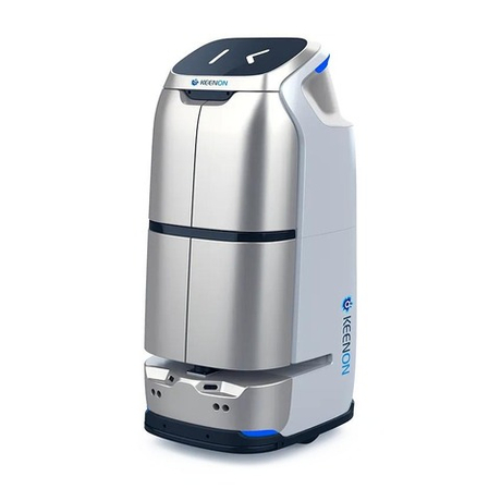 Гостиничный робот-доставщик Keenon Robotics Butlerbot W3