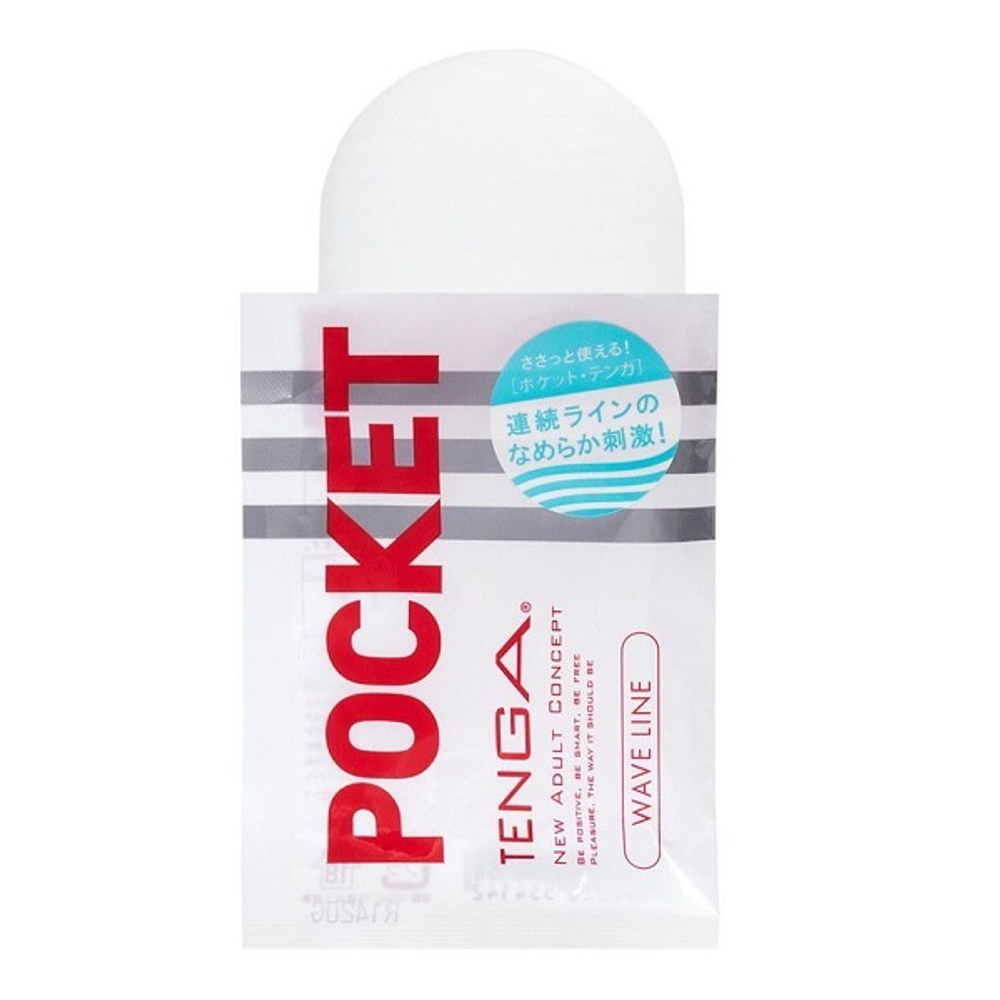 Карманный мастурбатор 8см Tenga Wave Line POT-001