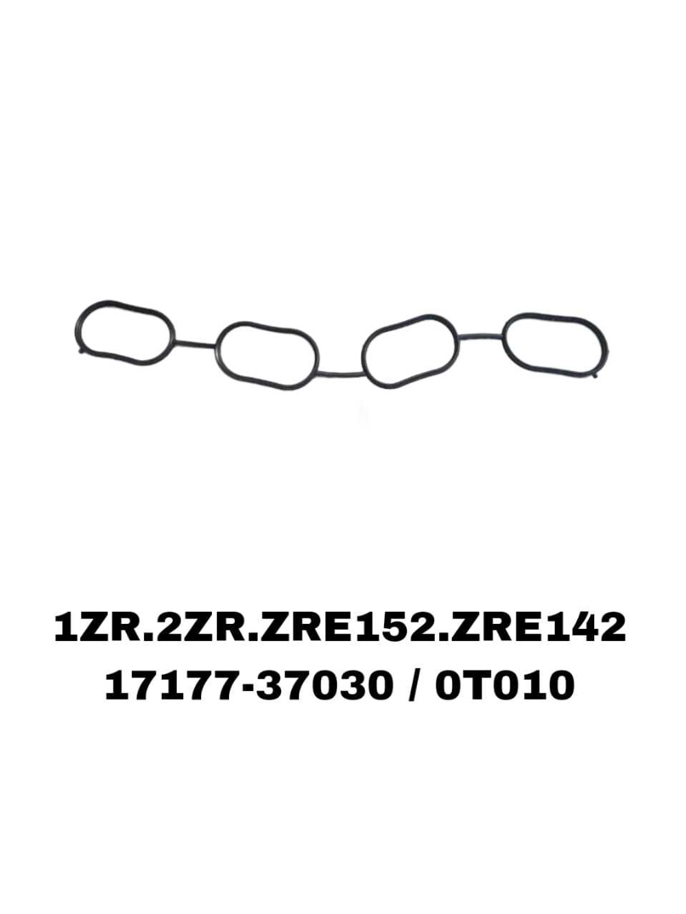 ПРОКЛАДКА КОЛЛЕКТОРА 1ZR.2ZR.ZRE152.ZRE142 IN