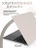 Чехол Gurdini для Macbook Air 13" New 2018 накладка пластик матовый Wet Asphalt