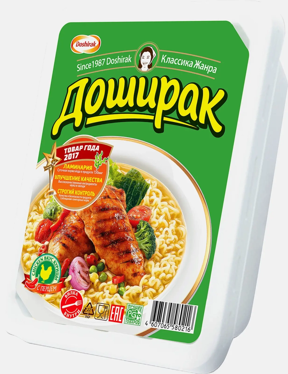 Лапша Доширак быстрого приготовления курица с перцем 90г