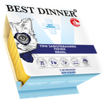 Паштет Best Dinner Vet Profi Renal Бест Диннер Ренал диета для кошек поддержание функции почек с ягненком 100г
