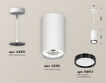 Подвесной светильник Ambrella Light XP XP8161012