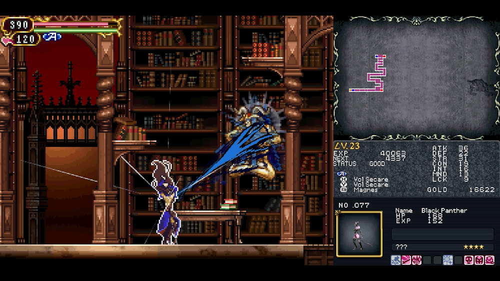 Castlevania Dominus Collection (Версия для СНГ [ Кроме РФ и РБ ]) (для ПК, цифровой код доступа)