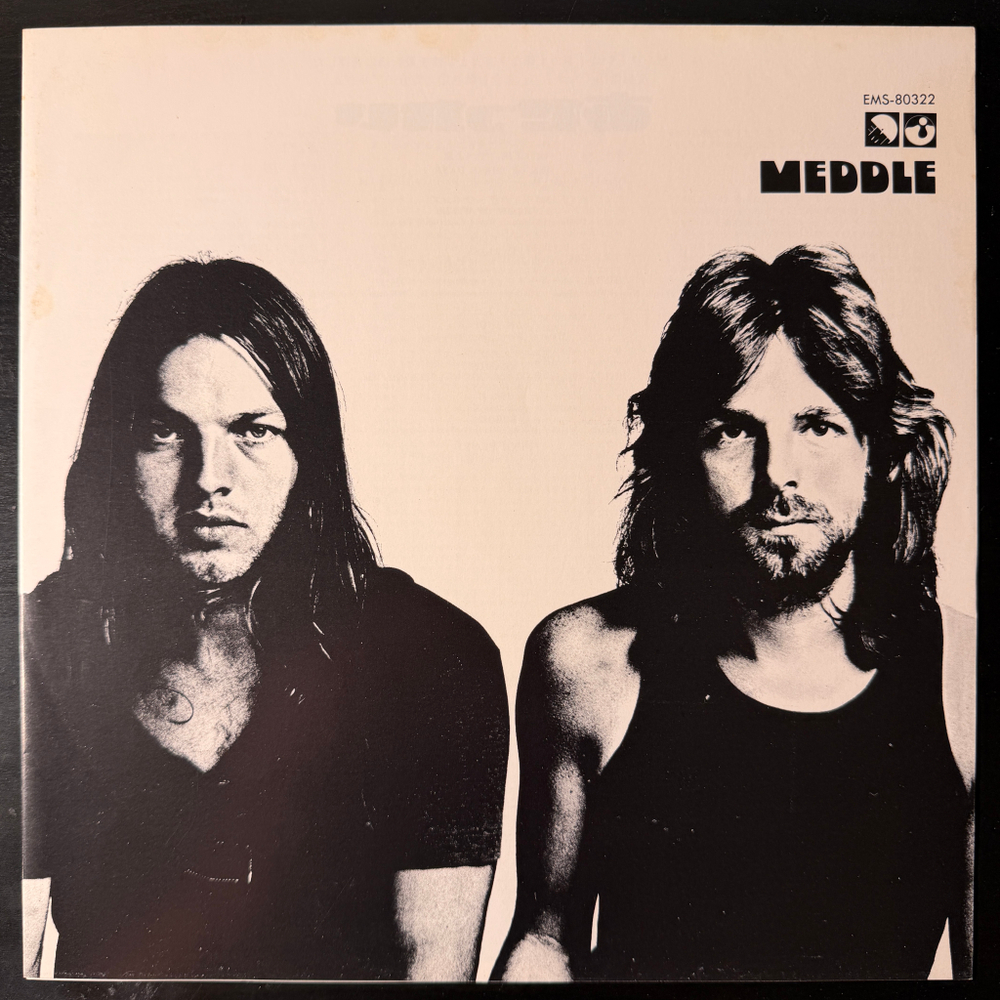 Pink Floyd ‎– Meddle (Япония 1974г.)