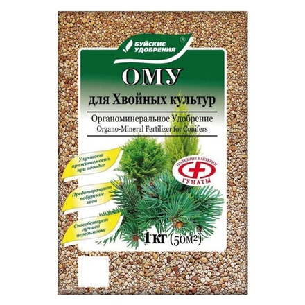 ОМУ для хвойных культур 1 кг БХЗ