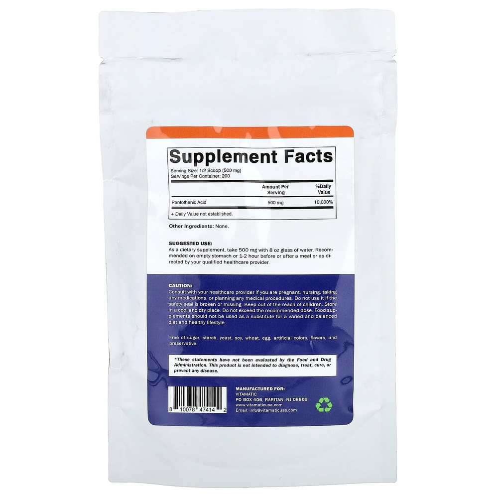 Vitamatic, пантотеновая кислота, витамин B5, 100 г (3,5 унции)