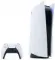 Игровая приставка Sony PlayStation 5 (CFI-1200A) 825Gb White