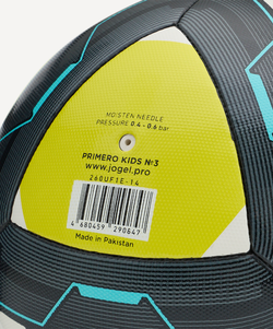 Мяч футбольный Primero Kids №3, желтый
