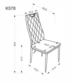 Стул HALMAR K578 бежевый/хром