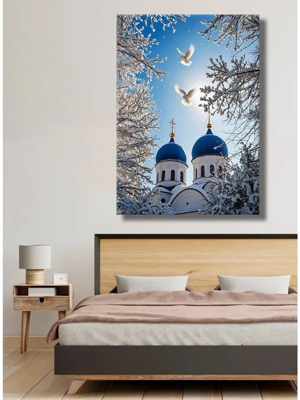 Картина "Небесные голуби", интерьерная 30х40см 1шт.