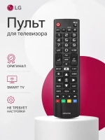 Пульт LG AKB75095334 оригинальный PDUHLG397