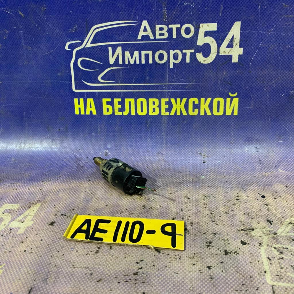 Датчик педали тормоза TOYOTA COROLLA 1997