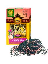 Чай чёрный Shennun с имбирём 100 г