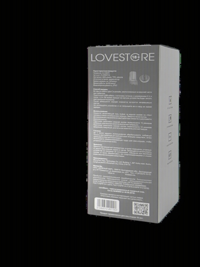 Вагинамастурбатор LOVESTORE Closer автоматическая с вибрацией и эффектом минета CLSR001G