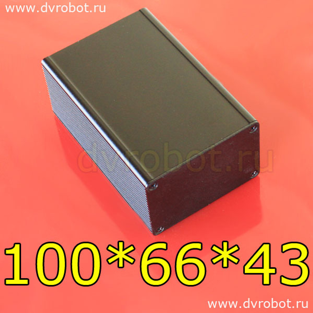 Алюминиевый бокс 100*66*43