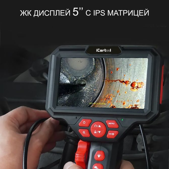 ICARTOOL (IC-V200C) Видеоэндоскоп управляемый, 6,0 мм