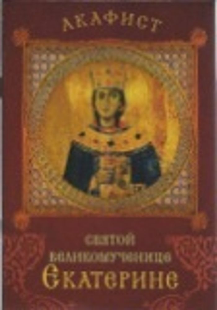 Картинка.jpg