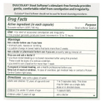 Dulcolax, средство для размягчения стула, 50 капсул в жидкой форме