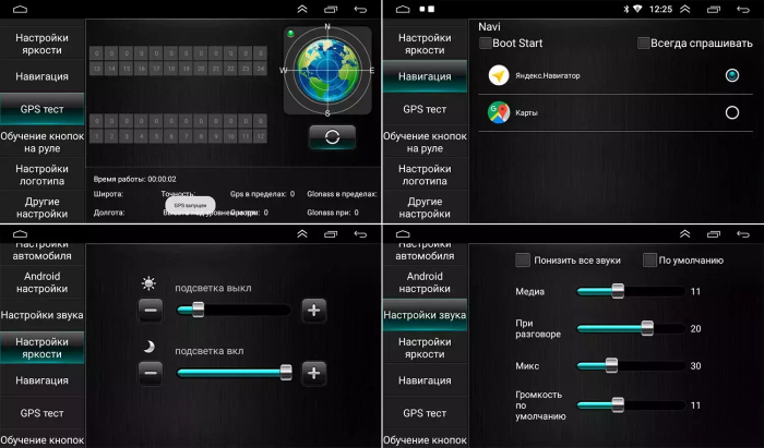 Магнитола для Chevrolet Malibu 9 2015-2023 - GT9-1474 на Android 10