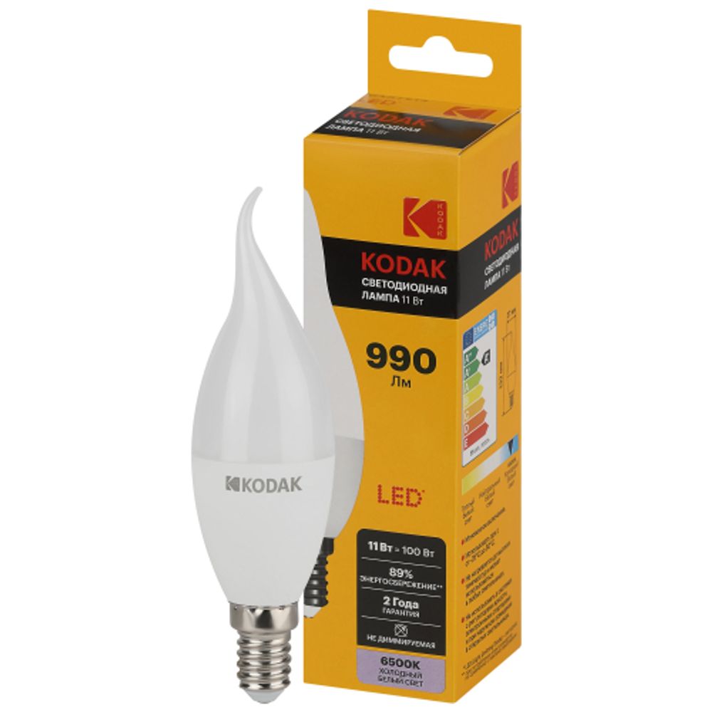 Лампа светодиодная Kodak LED BXS-11W-865-E14 K 11Вт свеча на ветру холодный дневной свет Е14 | Лампы cветодиодные Свеча (B/C)