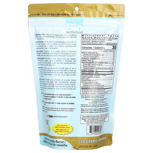 Bio Nutrition, Colla-Flex, гидролизованный коллаген с босвеллией, диоксидом кремния и витамином C, натуральная ваниль, 240 г