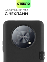 Стекло на камеру BROSCORP для Huawei Nova Y90 оптом (арт. HW-NY90-CLEAR-CAM-GLASS)
