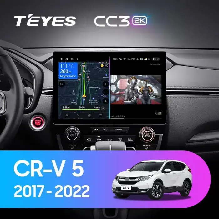 Магнитола для Honda CR-V 5 2018-2022 (рамка под 9") - Teyes LUX ONE ROUND монитор 12.3" 2K QLED на Android 10, Быстрая, CarPlay, 4G SIM-слот