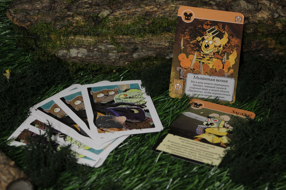 Корни. Изгнанники и партизаны-16140-crowdgames.ru-7