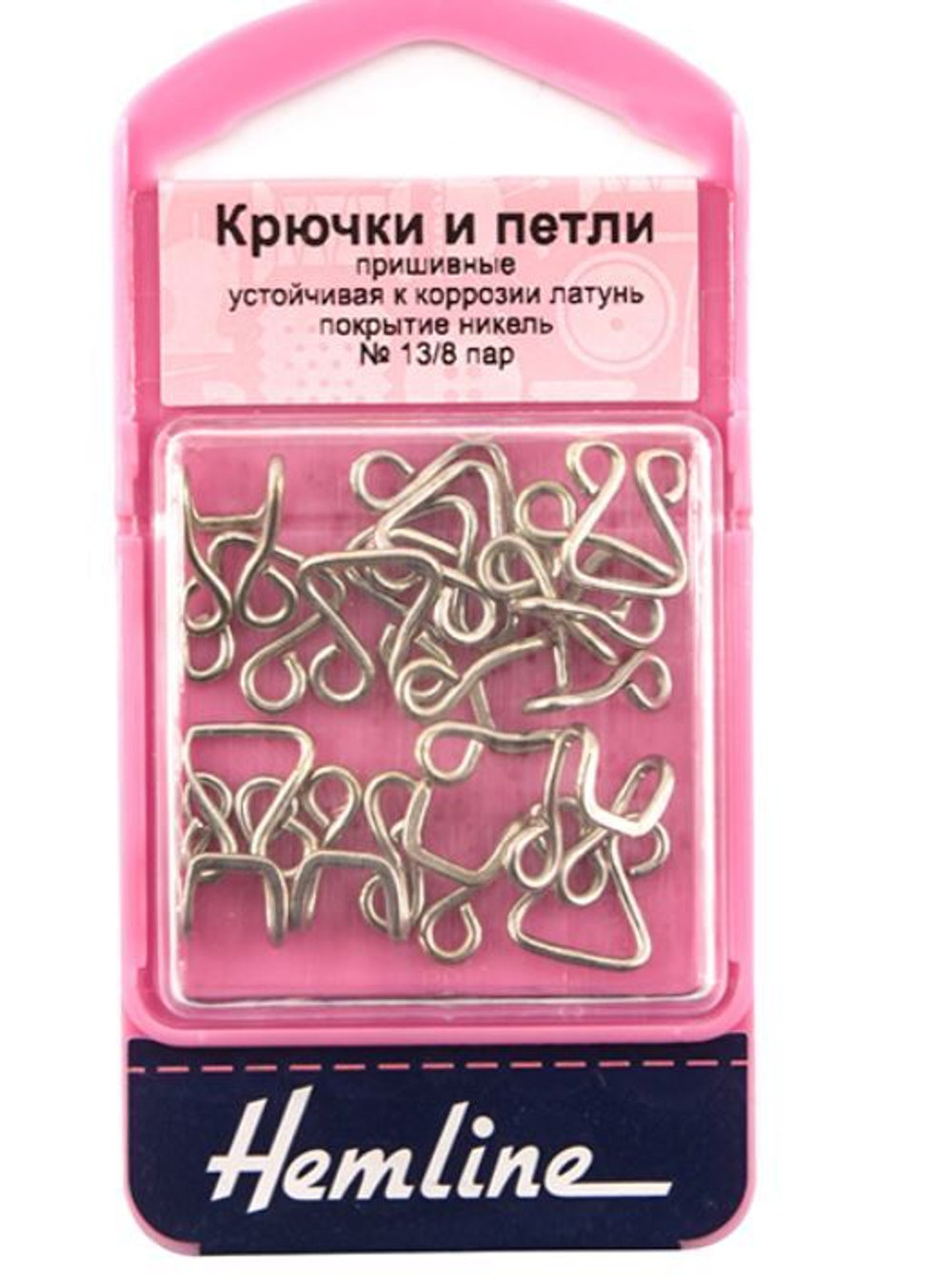 Крючки и петли пришивные, 8 пар, №13 (10216170/180221/0043201/1_Китай)