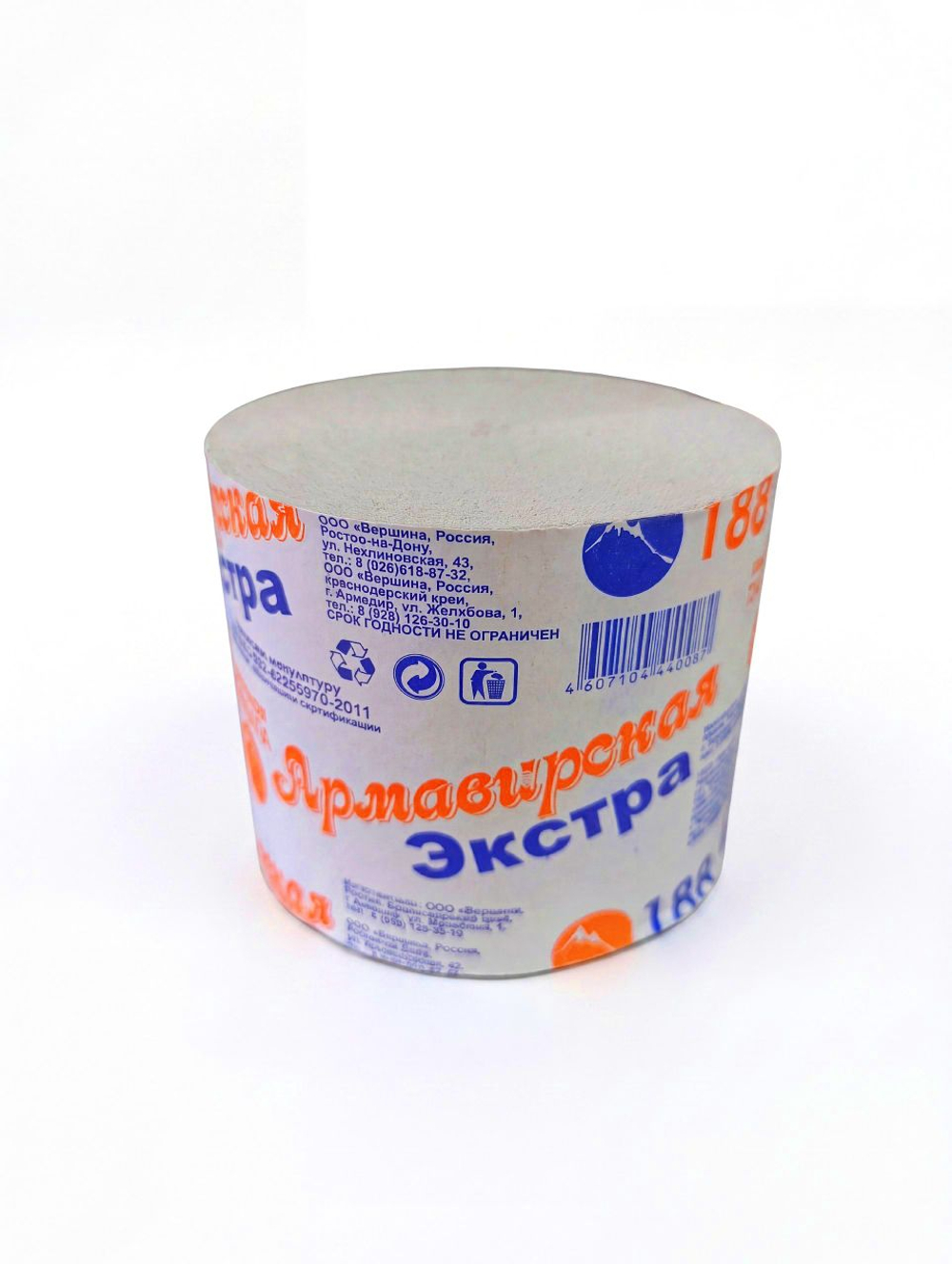 ТУАЛЕТНАЯ БУМАГА АРМАВИР ЭКСТРА 178 М. 24 РУЛ.