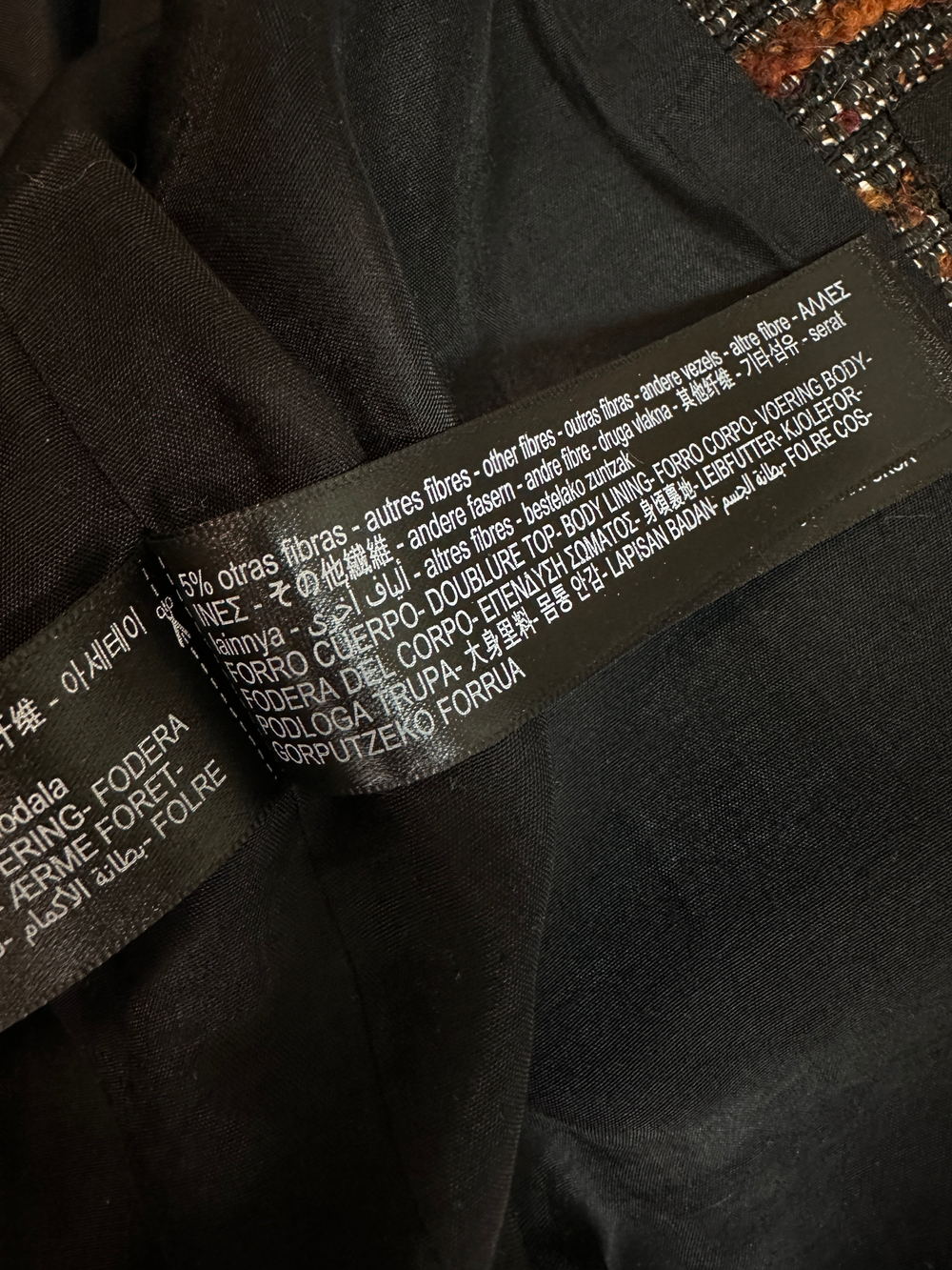 Жакет Massimo Dutti