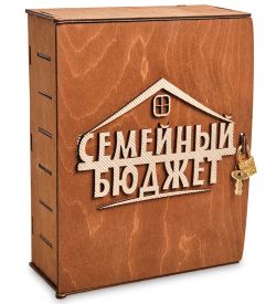 КФ-115 Шкатулка «Семейный бюджет»