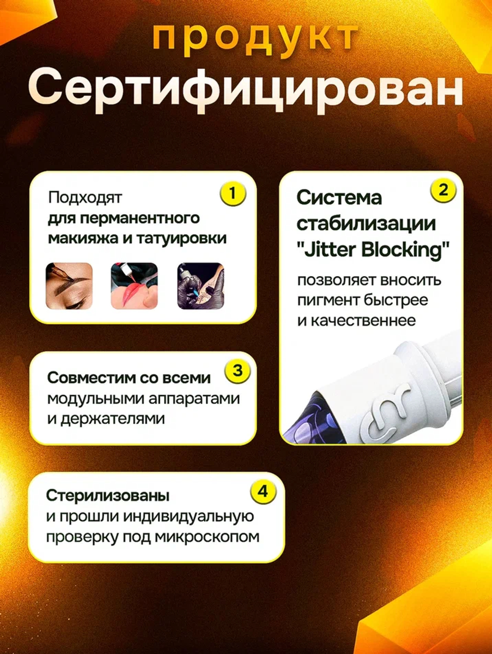Картриджи CM SUPPLY HARD 30/03 RSLT