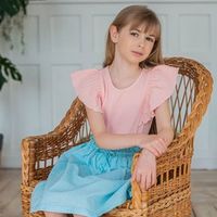Юбка хлопковая "Тиффани"
