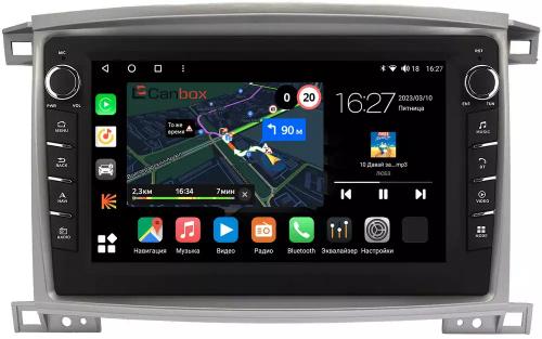 Магнитола для Toyota Land Cruiser 100, Lexus LX470 2002-2007 (климат на цветном экране) - Canbox 10-1181 Android 10, Быстрая, CarPlay, 4G SIM-слот