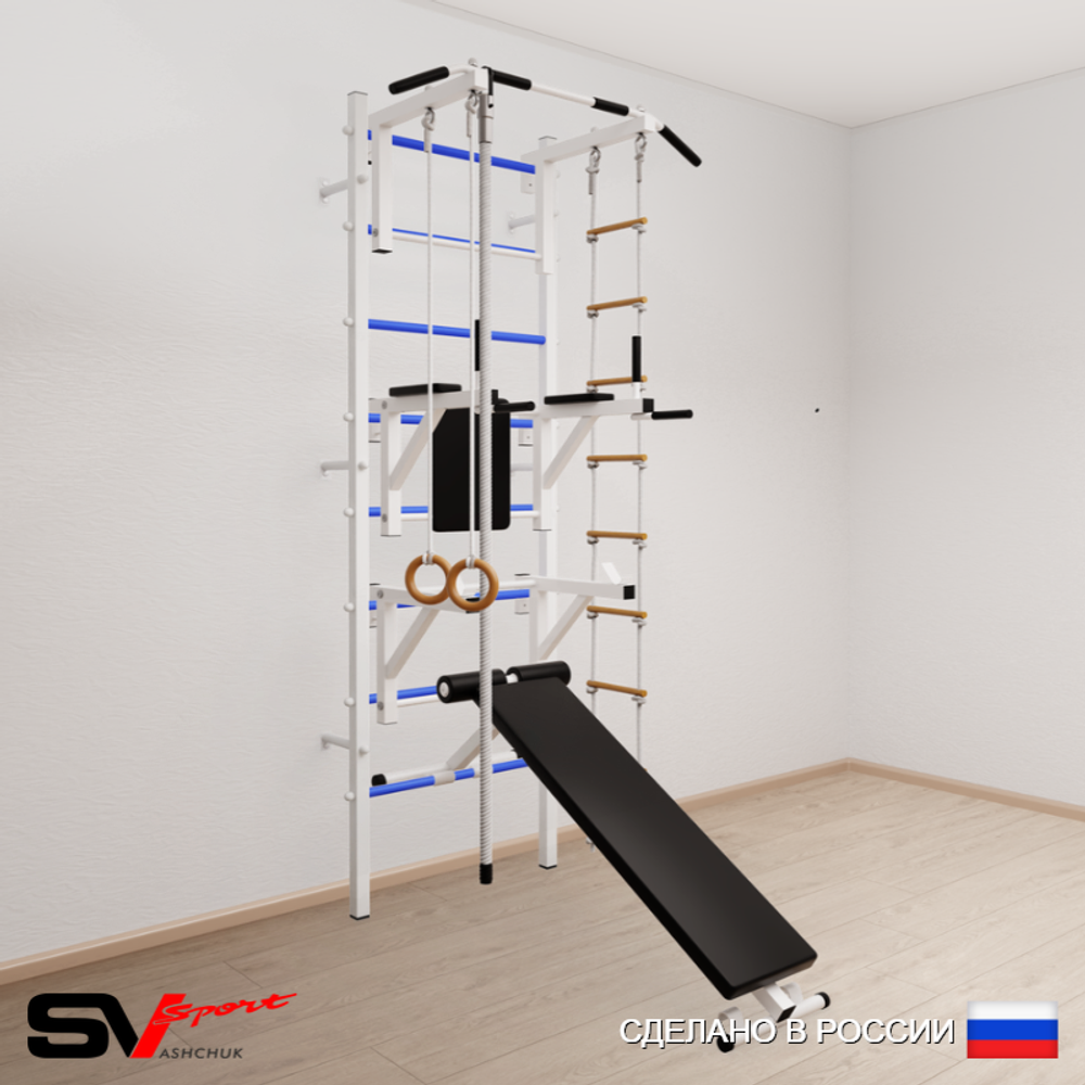 Шведская стенка Sv Sport усиленная 608 (Турник стандарт/Брусья/Стойка/Скамья/Канат/Кольца/Лестница)