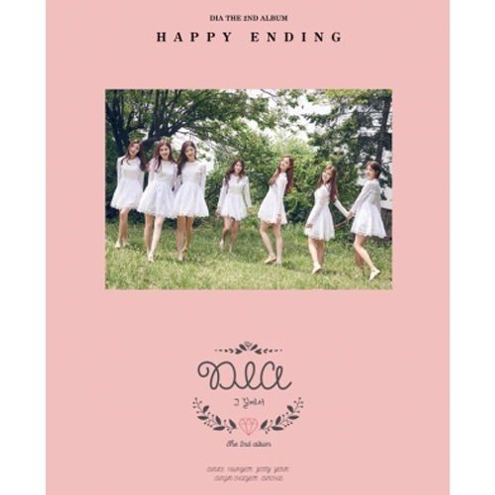 Альбом DIA - HAPPY ENDING 2nd Album