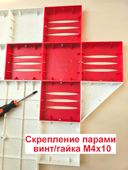 Сборка стендов