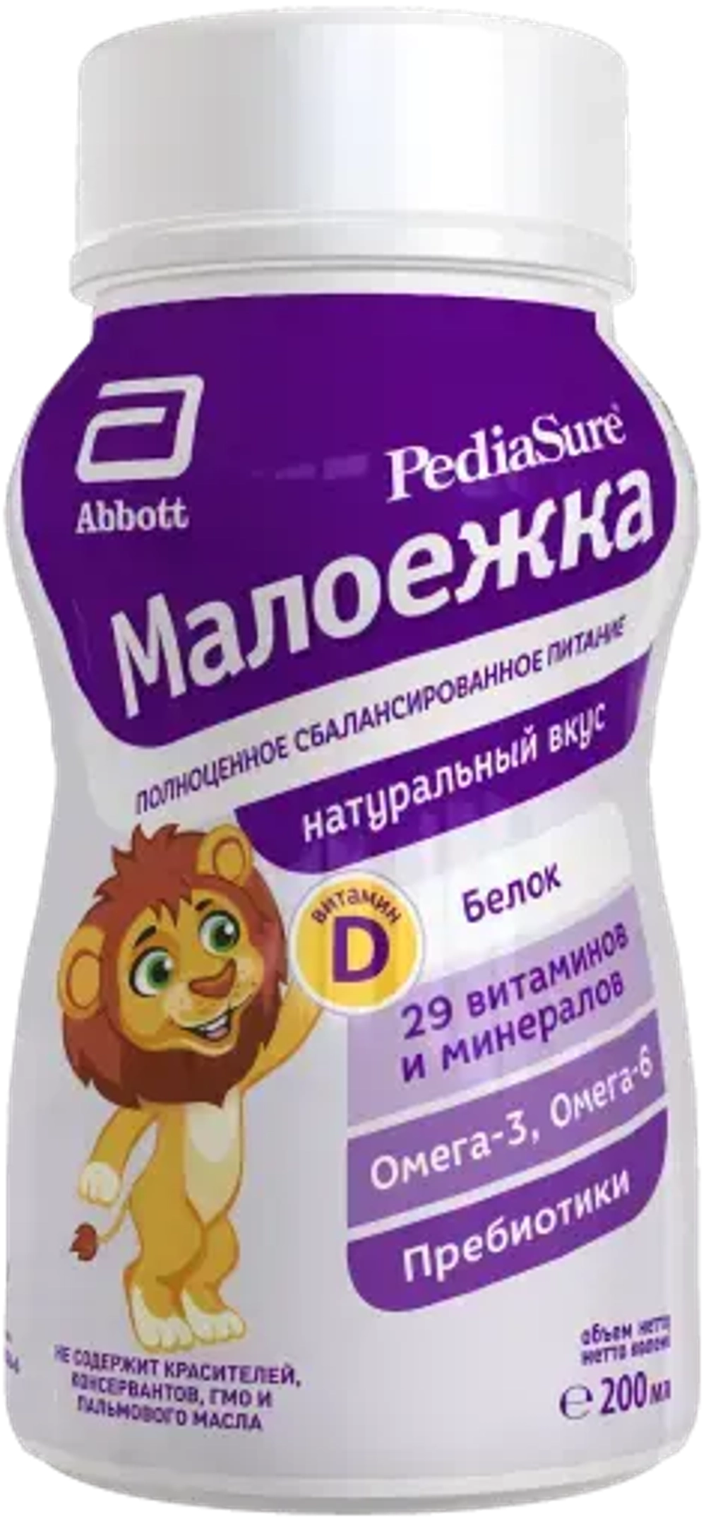 Педиашур Малоежка 1-10л., натур., 200мл, блок 24шт. Pediasure