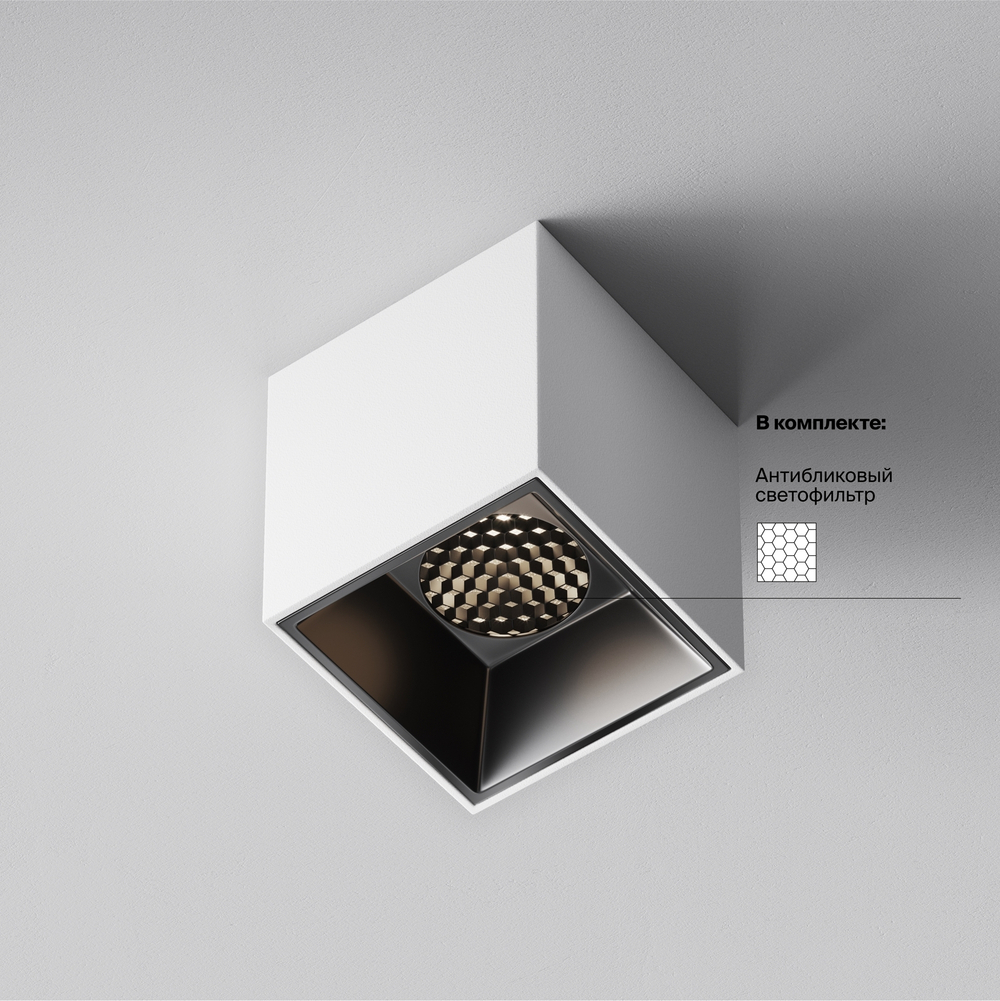 Накладной светодиодный светильник Maytoni Alfa LED C064CL-5W4K-SQ-WB